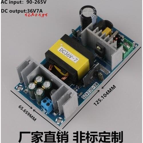 36v250w 36v7a switch power panel audio power supply AC-DC isolated power module 220 to 36V
