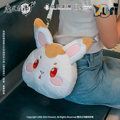 Anime Grandmaster of Demonic Cultivation Lan Wangji Wei Wuxian BL Rabbit Plush Doll Crossbody Bag Lolita Bags Toy Cos MDZS C NM