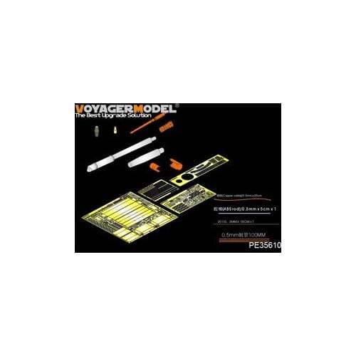 KNL HOBBY Voyager Model PE35610 M48A3 Mod.B & ldquo; Barton & rdquo; medium-sized chariot upgrade with metal etching