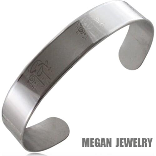 Fashion new Muslim Allah Stainless Steel charm Bracelet for women & men jewelry, Islamic Quran Gift Arabic Art Bangle