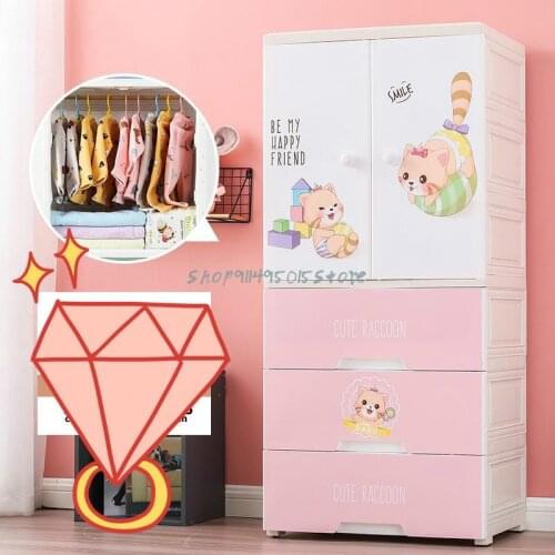 Thicken Simple Childrens Wardrobe Modern Simple Home Bedroom Storage Cabinet Drawer Baby Baby Wardrobe
