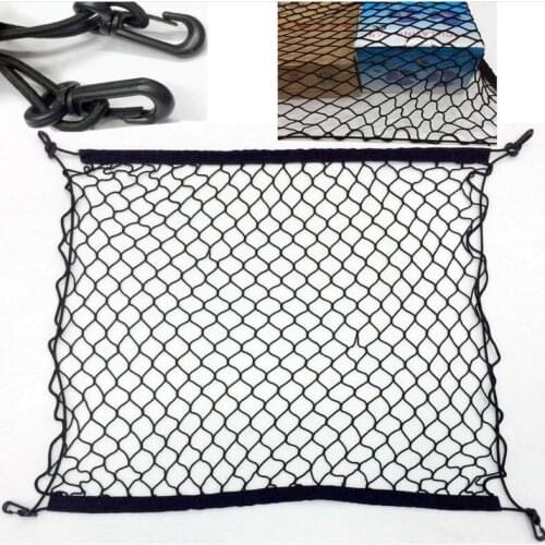 Car-styling Car Trunk Envelope Cargo Net for volkswagen chery tiggo qashqai outlander ford mondeo 4 mitsubishi asx accessories