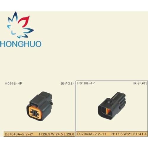 Free shipping 5pcs Female Male Kum PB621-04020 PB625-04027 4 Pin Auto Connector Electric Socket