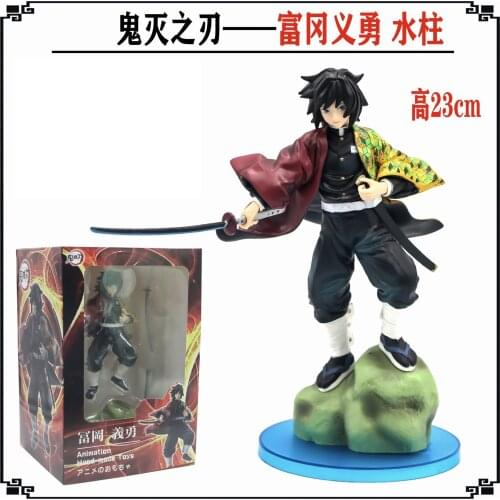 23CM Model Action Giyuu Tomioka Figure Dolls Demon Slayer Animation Doll Toys For Children Collectible Birthday Gifts Decoration