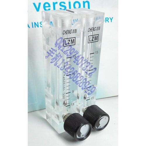 LZM-6T N2 nitrogen panel type small flow meter 1.5-15L/min adjustable flowmeter fast plug 6MM
