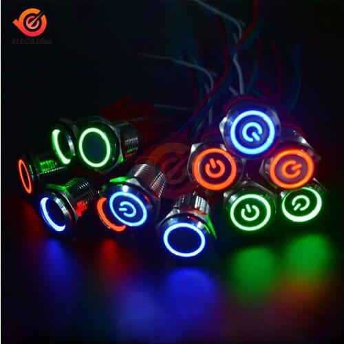 16mm Self-locking / Self-reset Metal Push Button Switch AC 250V 5A Normally Open /Close Car waterproof LED light metal switch