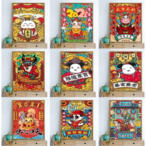 Chinese New Year Of OxPainting By Numbers Hand Painted Home Decor Kits Drawing Canvas DIY Oil Coloring Paint Pictures By Numbers