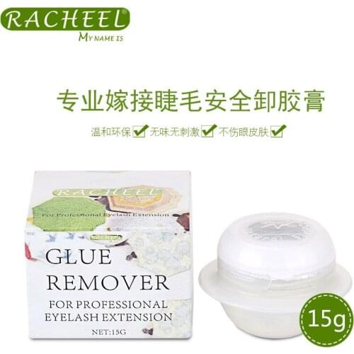 Eyelash Glue Remover Korea Eyelash Extensions Glue Remmover Makeup Glue Remover 15g