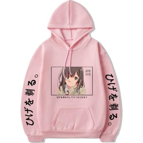 Cute Sayu Ogiwara Hoodie Women Anime Hige Wo Soru Higehiro Print Graphic Hoody Summer Korean Tops Kawaii Sweatshirt