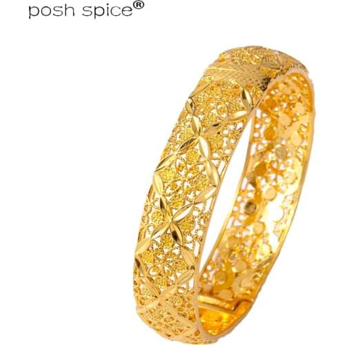 1pcs Gold Color bangles&bracelets Ethiopian Middle East Dubai bangles for women wedding jewelry African gifts