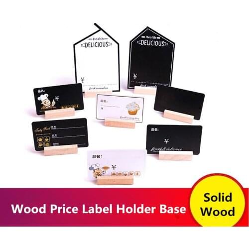 Wood Place Card Holders Table Number Name Card Plate For Weddings Menu Stand Photo Picture Note Holders Stand Base