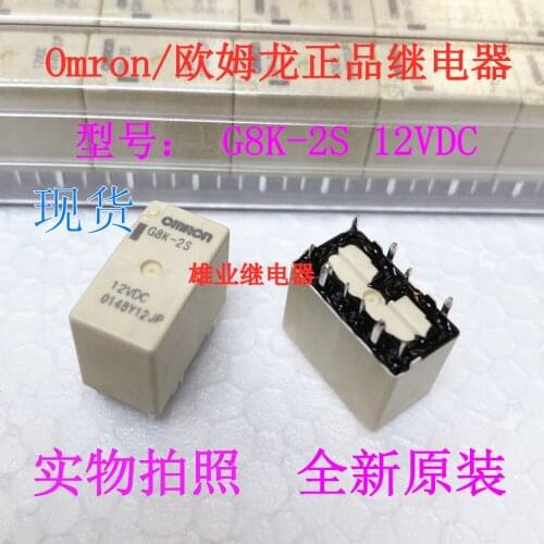 G8k-2s 12VDC 10 pin automotive relay 27R 27sr