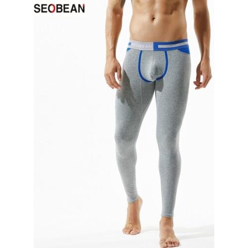 SEOBEAN Mens Thermal Pants Fashion U-pouch Bag Push Up Tide Mens Autumn Pants Monolayer Thin Leggings Long Johns