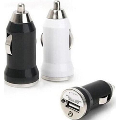 Portable Universal Mini USB Adapter for iPhone Samsung Tablet Pad 12V - 24V 5.5cm x 2.3cm Car Accessories