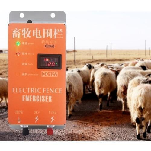 5KM Solar Electric Fence Alarm Energizer Charger Controller Animal Sheep Horse Cattle Poultry Farm Electric Fencing Shepherd