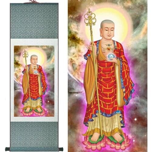 Religion painting Traditional art Portrait painting Home Office Decoration traditional Religion painting