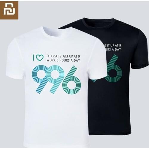 Youpin Men quick-drying Sunscreen printing T-shirt High elasticity Comfortable Breathable Leisure Short sleeve Sweatshirt