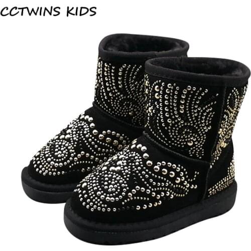 CCTWINS KIDS Children's Leather Shoes