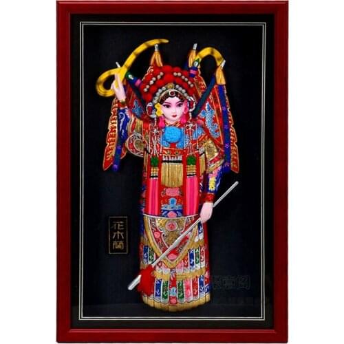 Decoration Arts crafts girl gifts get married Large frame relief, Peking opera characters, Mulan home living room, hotel wall de