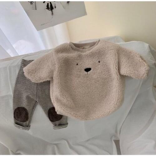 FMPDC Warm Pants For Babies