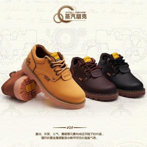 Ein Gedi Trendy mens Martin boots leather shoes tooling shoes British large size spring and summer breathable ankle boots