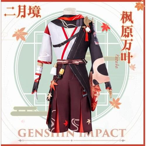 2021 New Anime Game Genshin Impact Kiryu Kazuha Battle Suit Party Gorgeous Uniform Cosplay Costume Halloween Men Free Shipping