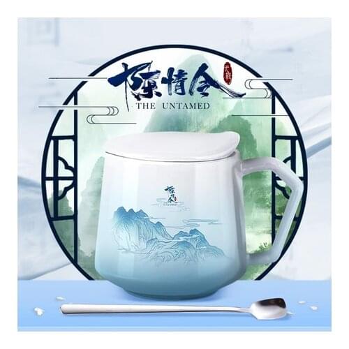 Anime The Untamed Original Boy Girl Cartoon Ceramic Mug Cup Coffee Water Cup Fashion Drinking Cup Student Cosplay Gift 8x9cm HOT