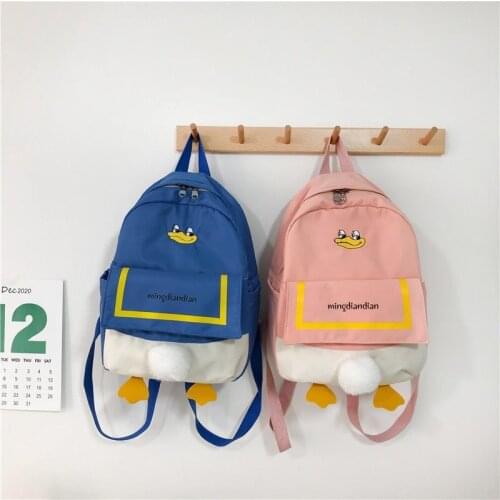 Disney boy girl shoulder bag Cartoon cute Donald Duck butt backpack student backpack handbag