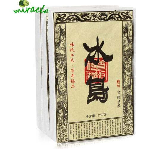 2015 Lincang Sheng Pu-erh Tea Bingdao Ancient Tree Crystal Scent Raw Pur-erh Tea 250g