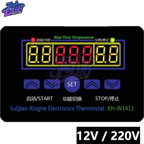 W1411 220V/12V 10A LED Digital Temperature Controller Thermostat Control Switch Sensor for Greenhouses Aquatic Animal Husbandry