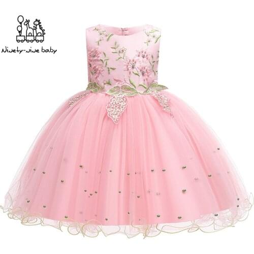 Summer Tutu Dress For Girl Dresses Kids Clothes Wedding Event Flower Beading Girl Dress Birthday Party Costume Children Clothes