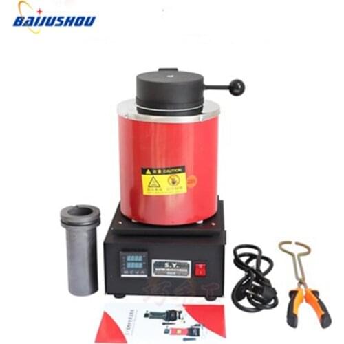 110v/220v, jewelry melter, Electric melting furnace gold and silver melting oven with capacity 2kg,brass smelting machine