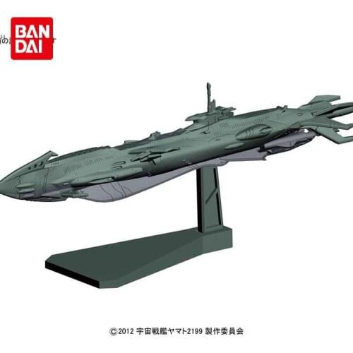BANDAI Space Battleship Yamato 2199 Machinery collection 19 UX-01 Dimensional submarine Action Figure Collectible Model