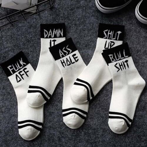 Autumn Winter Breathable Cotton Sock Street Hip Hop Skateboard Soxs Couples Sock Black White Letter Striped Sport Socks Unisex