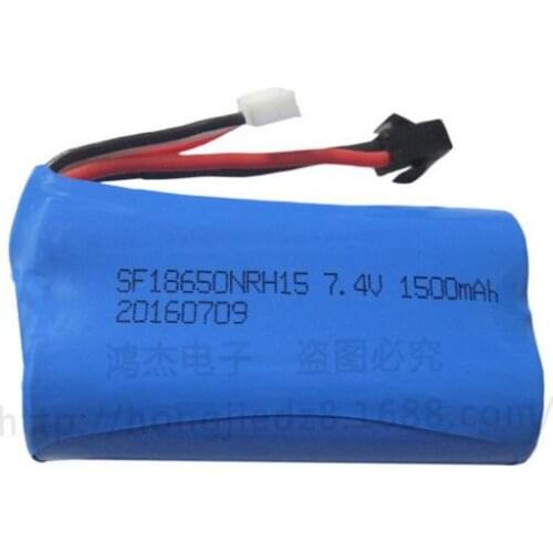 Skytech H101 2.4G Remote Control 180 Degree Flip High Speed Electric 4 Channels Racing RC Boat 7.4V 1500mah battery