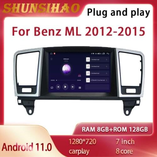 Shun Sihao Car Multimedia Players