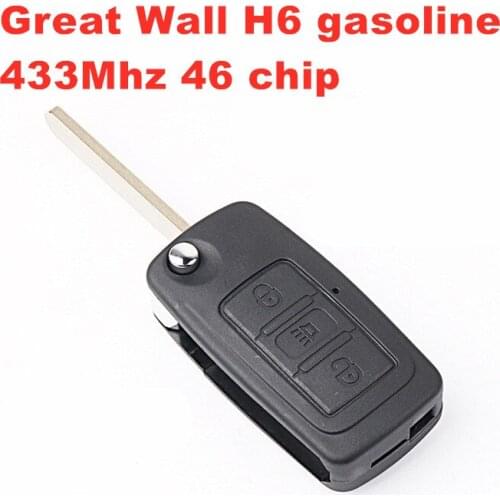 For Great Wall H6 folding remote control car key 433Mhz 46 chip