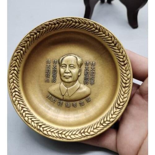 9.5cm china copper brass Chairman Mao disc Plate dish metal crafts Family decoration