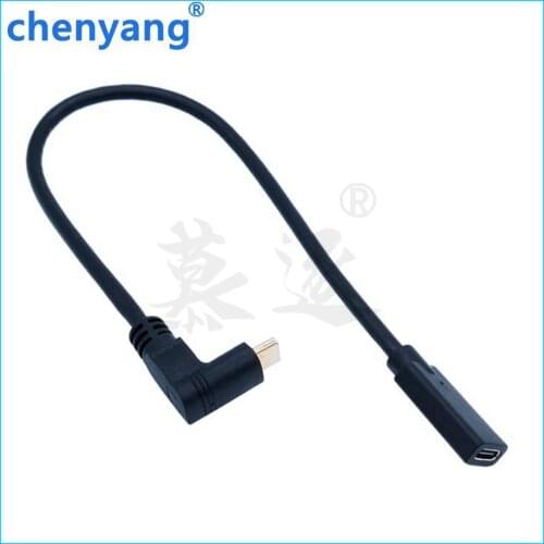 0.25 Meters Reversible Design Type C USB 3.1 90 degree Male to USB-C Female Extension Data Cable Extender Cord