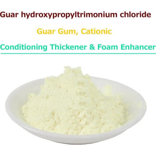 100g Guar Hydroxypropyltrimonium Chloride - Cationic Guar Gum Powder