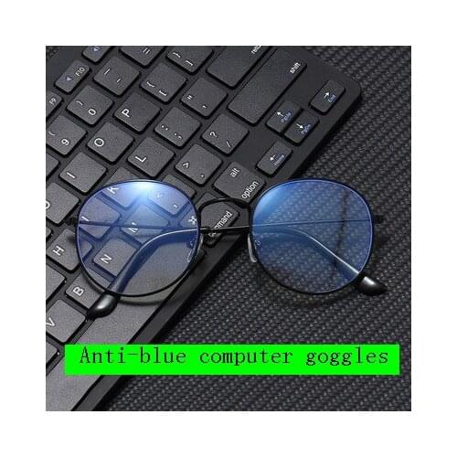 2021 Manufacturers anti-blue light glasses round retro flat mirror anti-radiation anti-blue computer mirror 2325