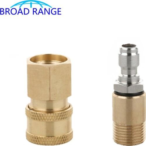 High Pressure Washer Adaptor G1/4 Quick Connector M18*1.5mm Screw For Karcher HD5-11C Water Gun Snow Foam Lance Adaptor