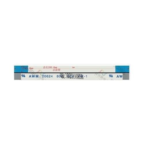 Free shipping flat cable the loop 0.5mm-7p-200mm-A FPC LCD LVDS 0.5mm 7pin 200mm lenght homonymous ffc line
