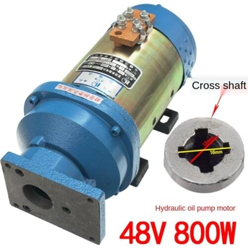 Electric tricycle hydraulic oil pump, water pump motor, DC series excitation 48V 60V 800W 1000W brush motor (Cross shaft)