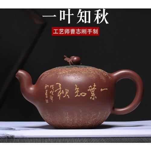 Yixing recommended purple sand tea set by pot lotus pond moonlight series all hand mud painting decal process