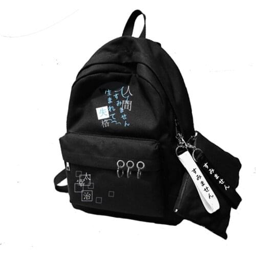 Anime Bungou Stray Dogs Cosplay Backpack Student School Shoulder Bag Laptop Travel Rucksack Outdoor Gift Mochila