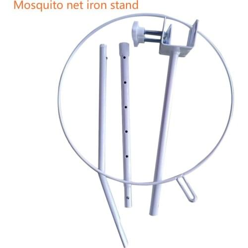 Hot Mosquito Net Stand Summer Mosquito Net Holder Baby Bed Canopy Crib Tent Support Mosquito Netting Holder Mounting Accessories