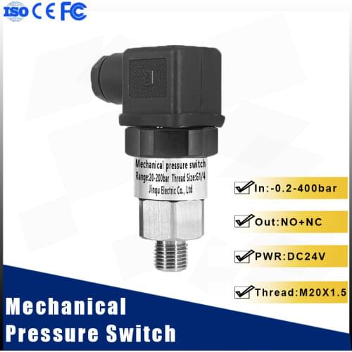 XUYANGQIDIAN Pressure Monitors