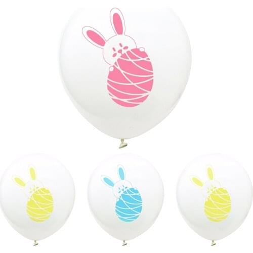 1pcs kids bing bunny toy 12 inch Kids birthday Kids balloons party decorations baby children decor