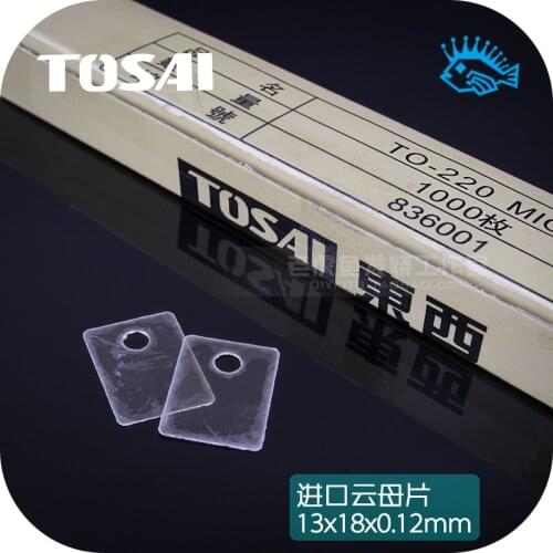 50pcs Japan TOSAI TO-220 Natural Transparent Mica Sheet Insulation Sheet 13*18*0.12mm